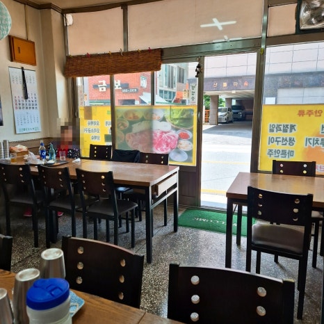 은혜네식당 이미지