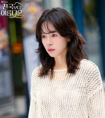 허쉬(HUSH) 이미지