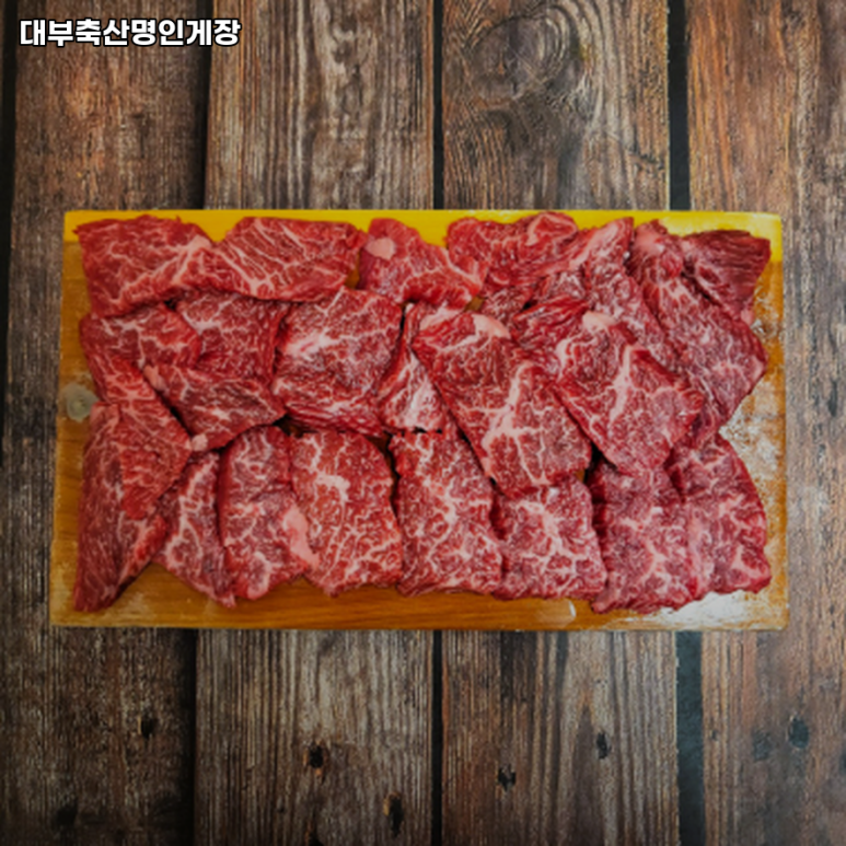 대부축산 이미지