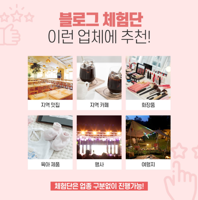 삼인마케팅 이미지