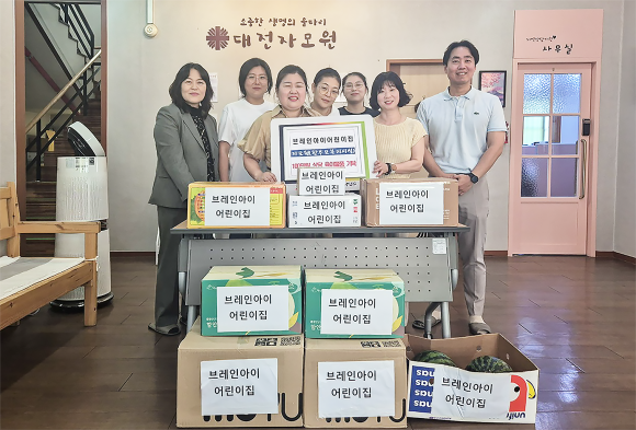아이어린이집 이미지