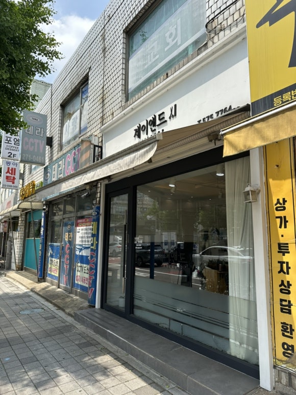중앙헤어숍 이미지