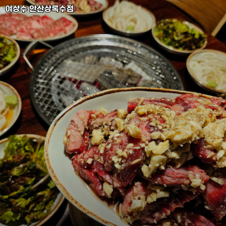 여상수안산 이미지