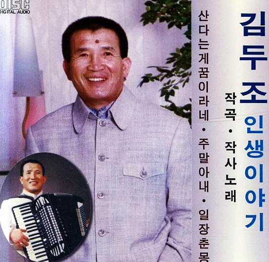 민속주유소 이미지