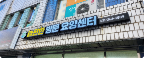 송디자인 이미지