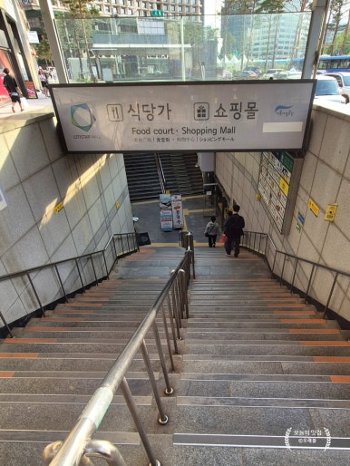 더하노이풋앤바디시청프레지던트호텔점 이미지