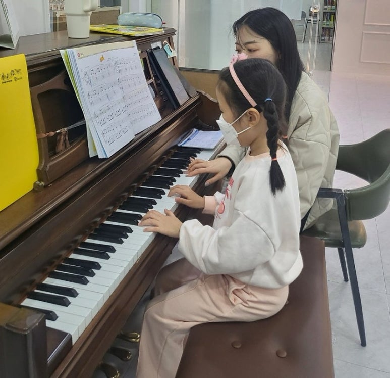 필하모니음악학원 이미지