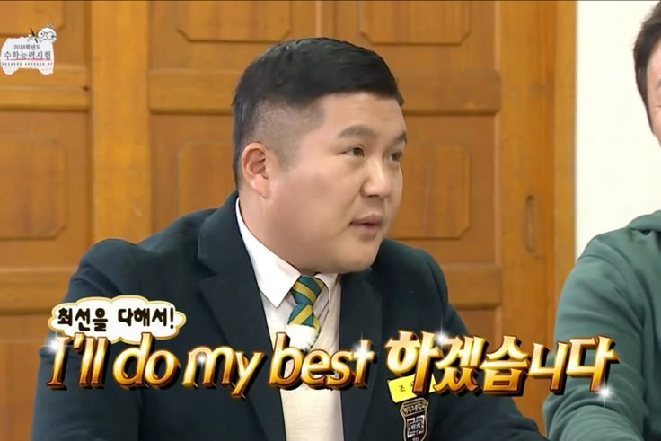 아이샵 이미지