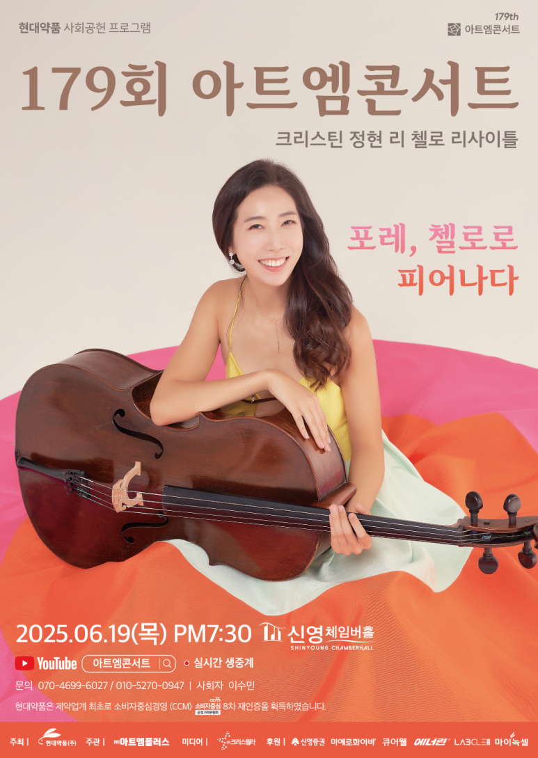 엠179 이미지