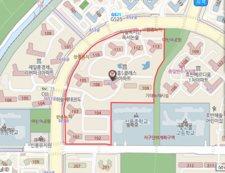 에스113 이미지
