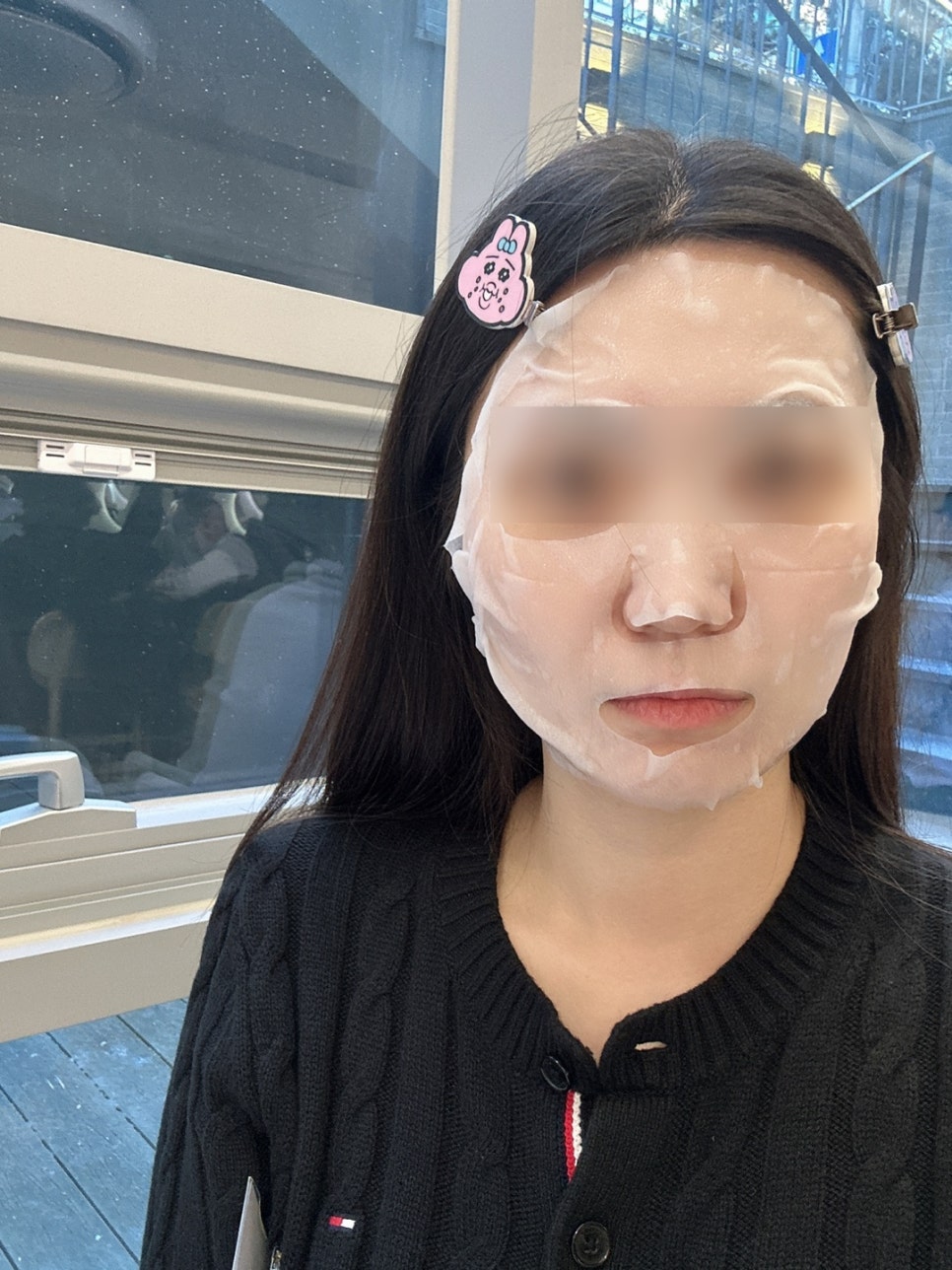 앤드뮤 이미지