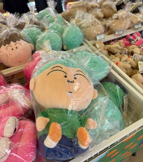 르벙쓸레브 이미지