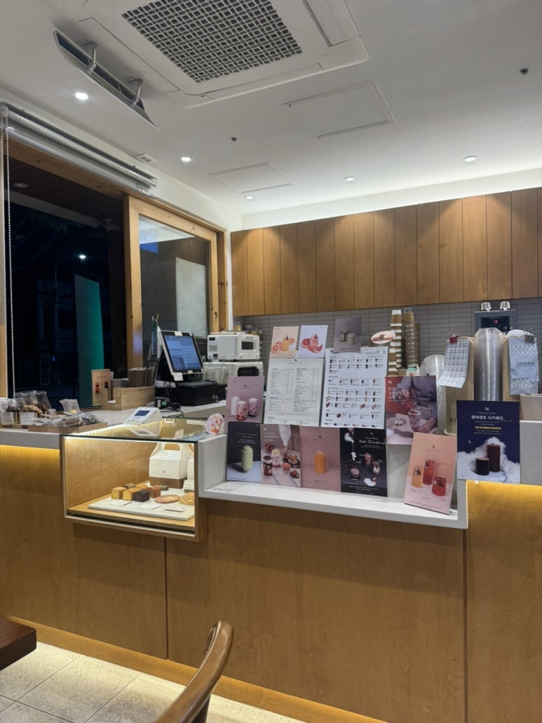 텐퍼센트연산 이미지