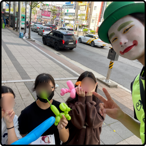 웰리스에어 이미지