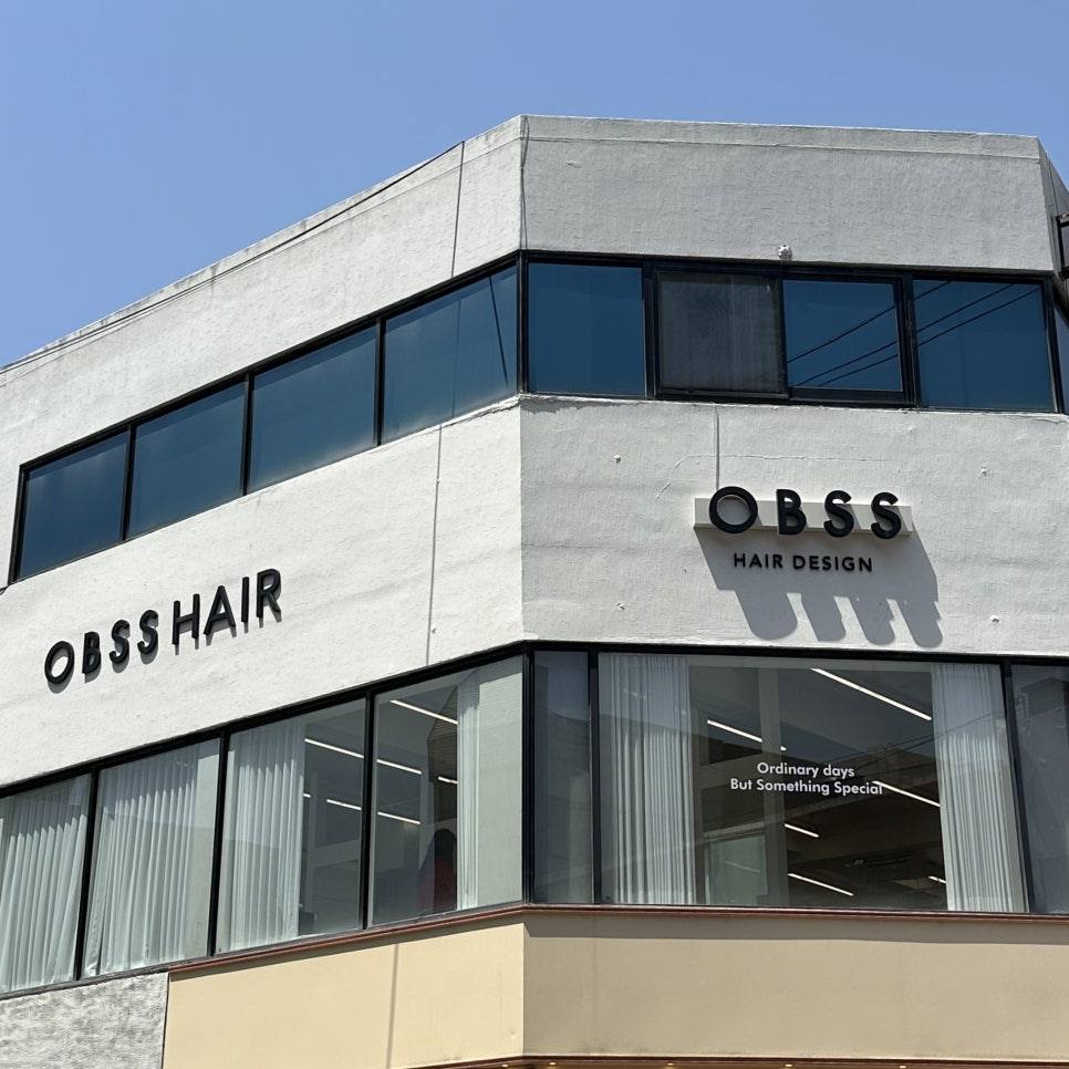 옵스헤어 이미지