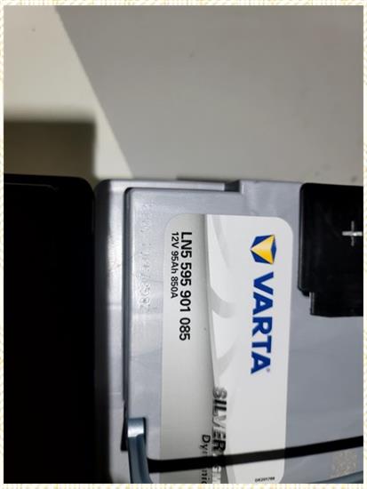 부산자동차배터리 이미지