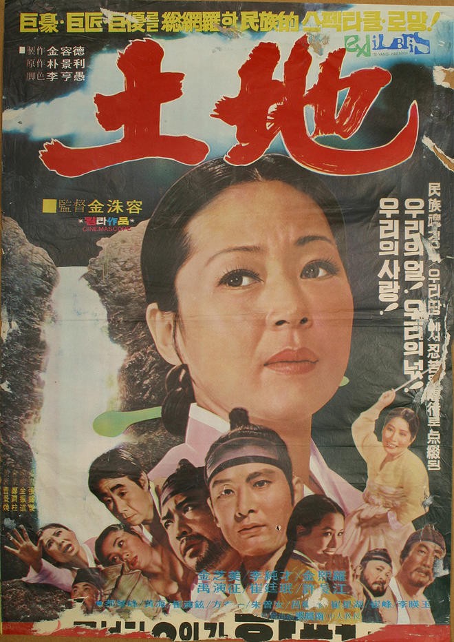 우성사 이미지