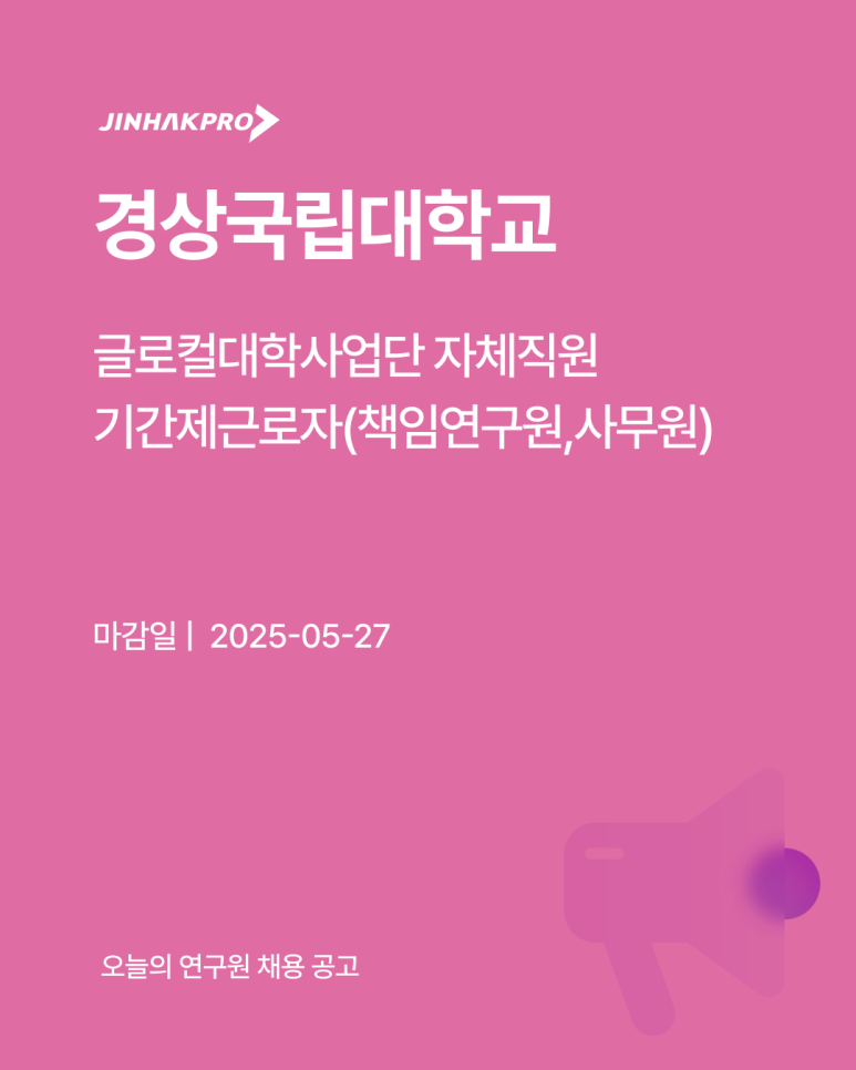 케이티앤에스 이미지