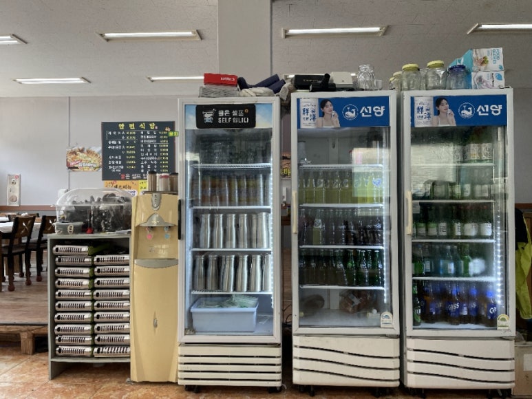 엠식당 이미지