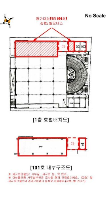 모터플라자 이미지