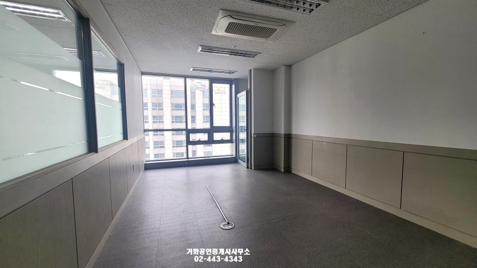 거화냉난방 이미지