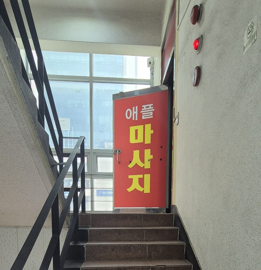 황제노래연습장 이미지