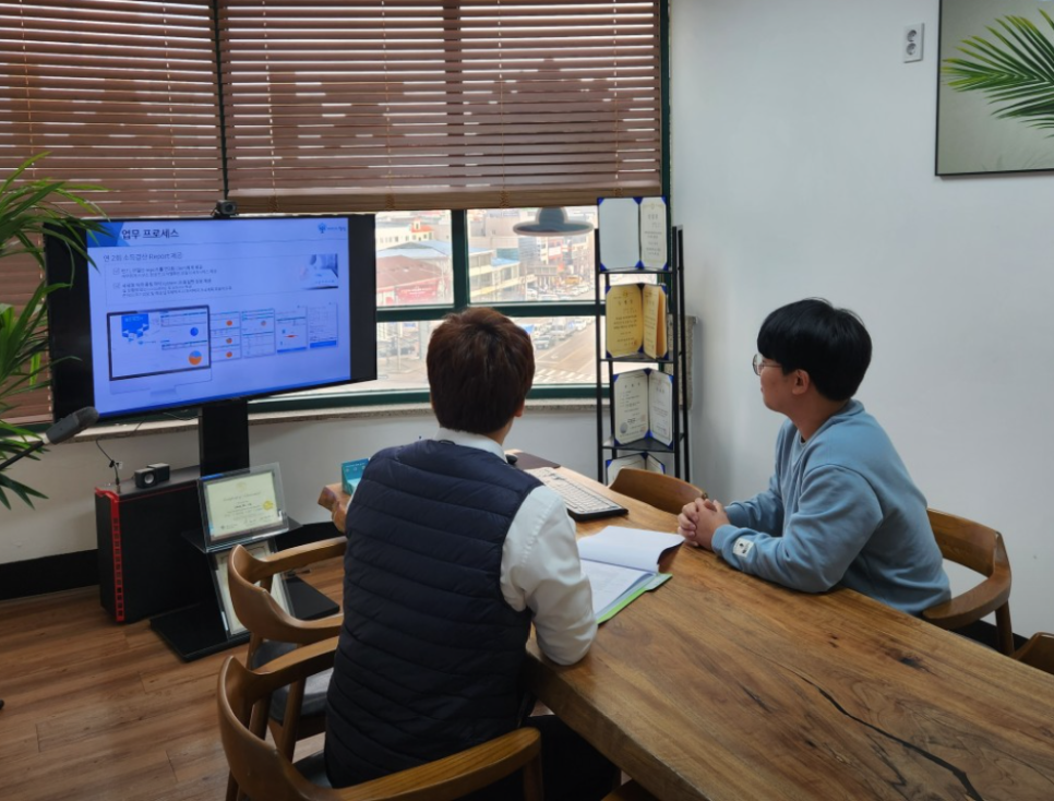 혁신세무회계사무소 이미지