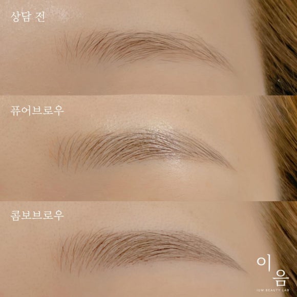 토탈서비스이음 이미지