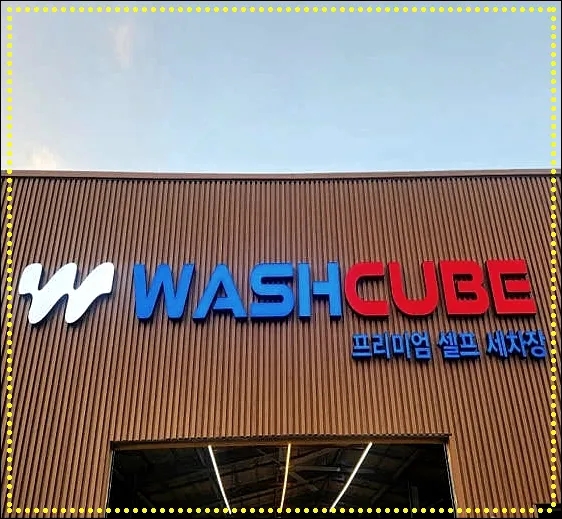 다원애드 이미지