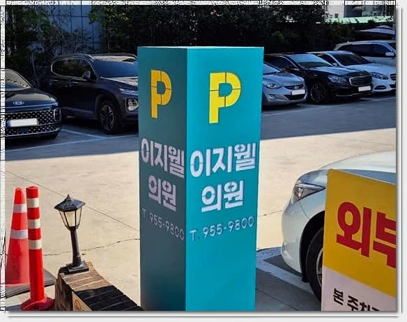 다원애드 이미지