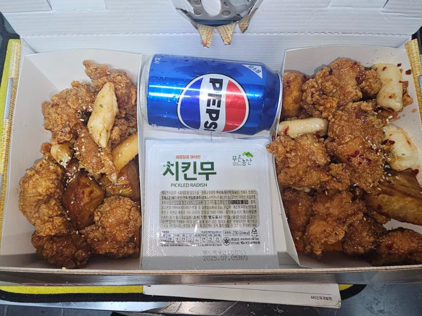 신세계강정 이미지