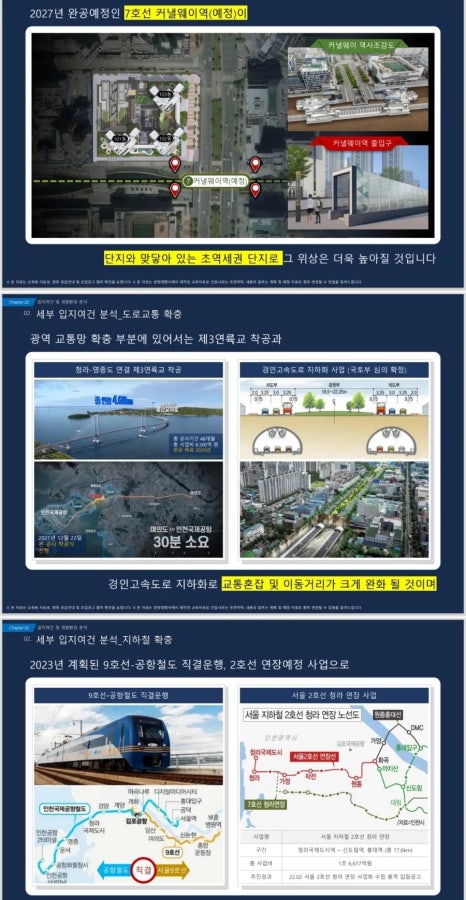 리브하우스 이미지