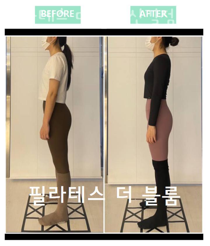 더 블룸 이미지