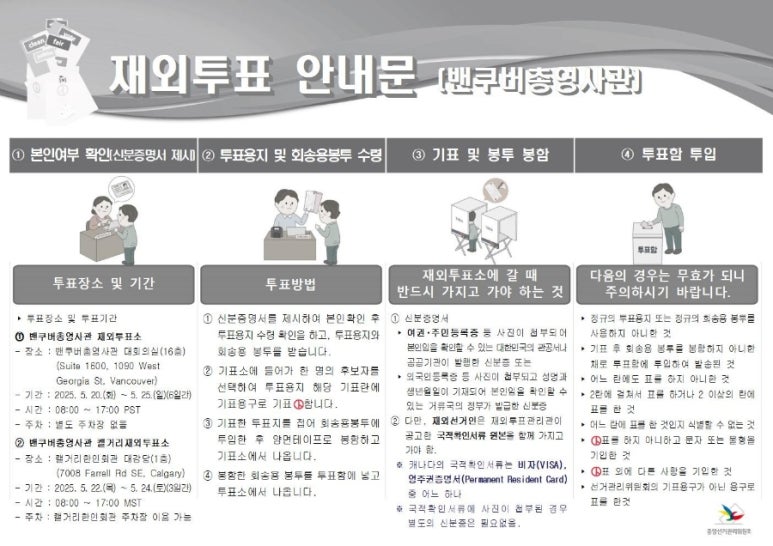 디어레이크 이미지