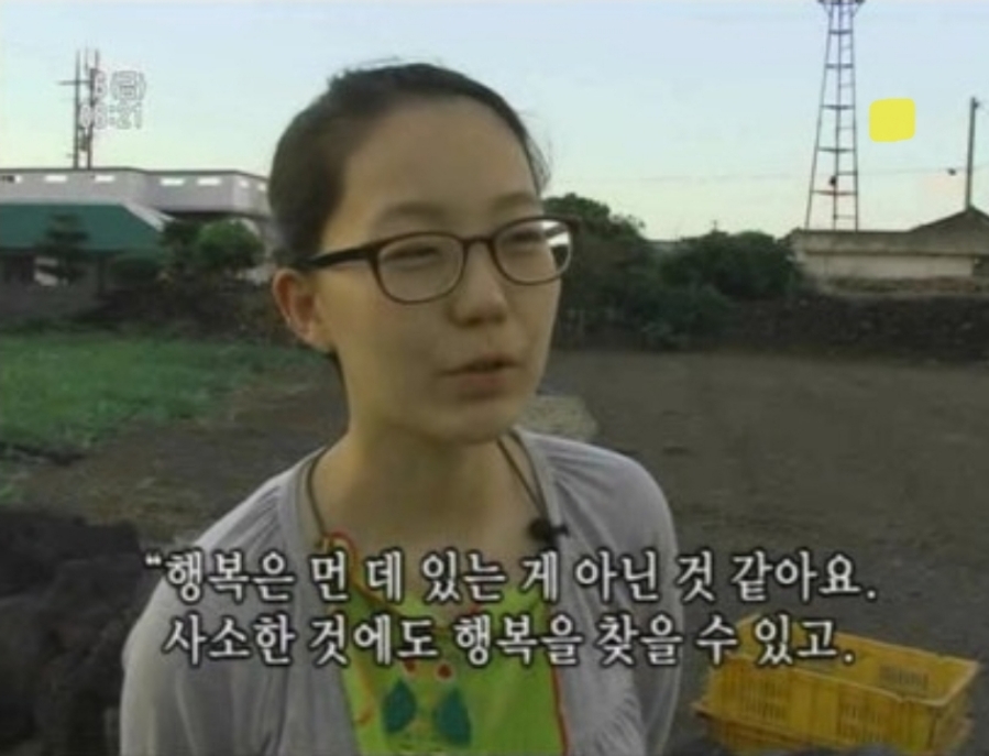 날마다소풍 이미지