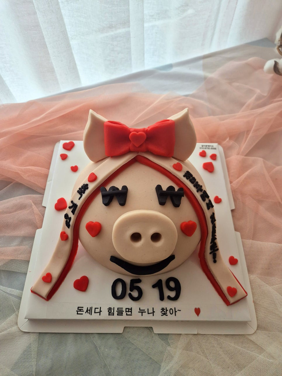 노랑통닭하당점 이미지