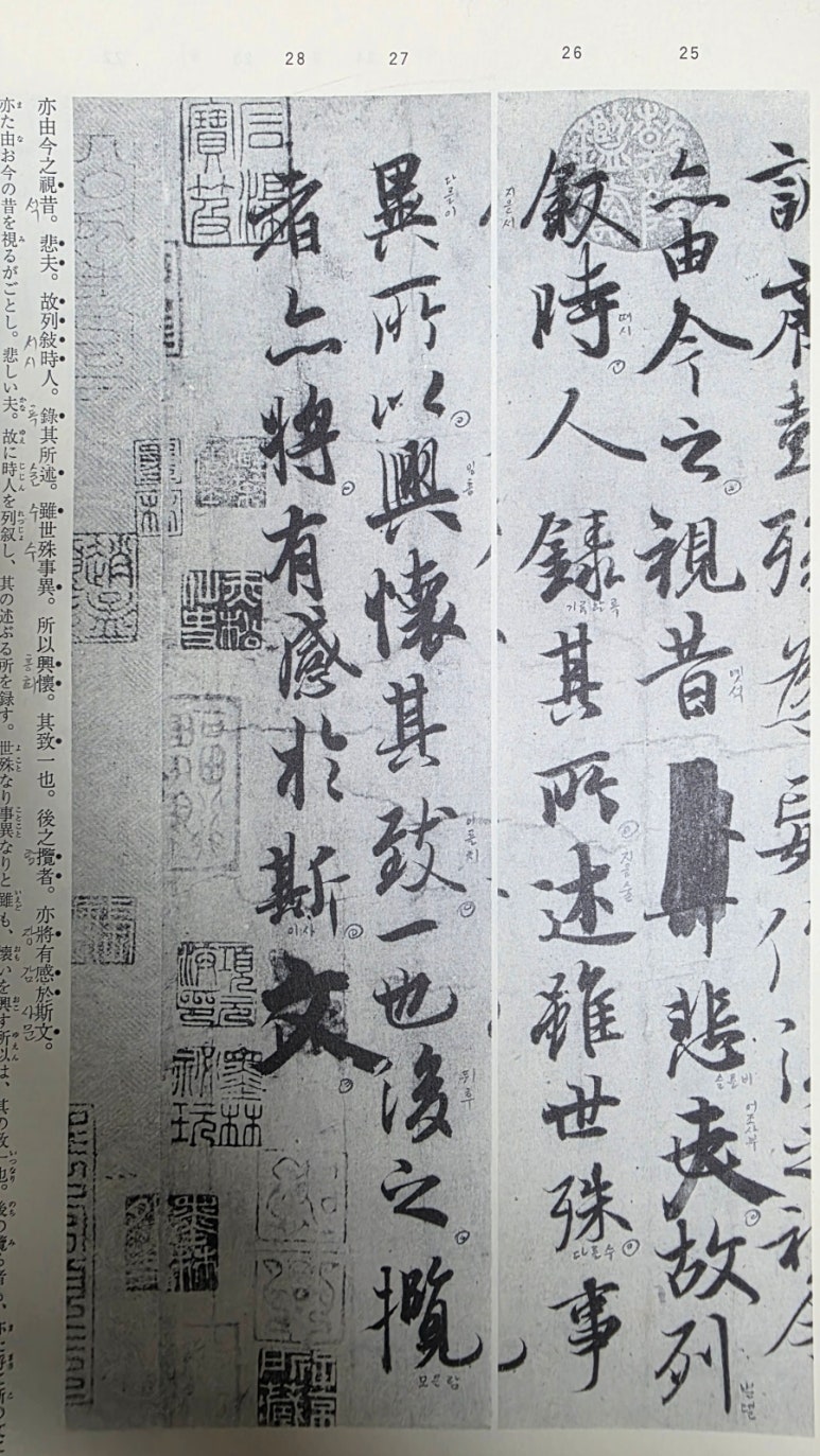 초당서예학원 이미지