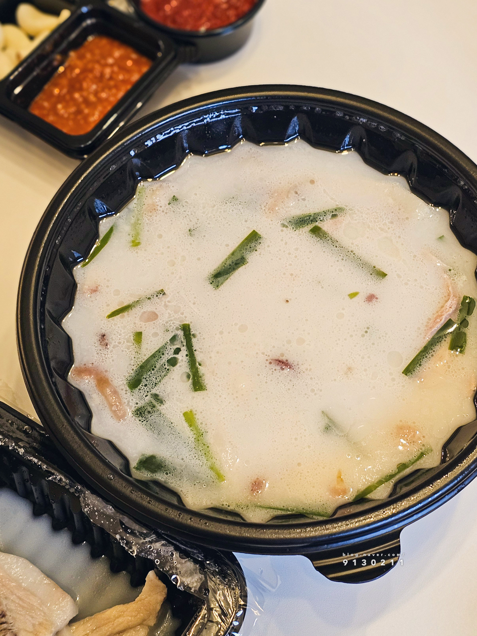은이국밥 이미지