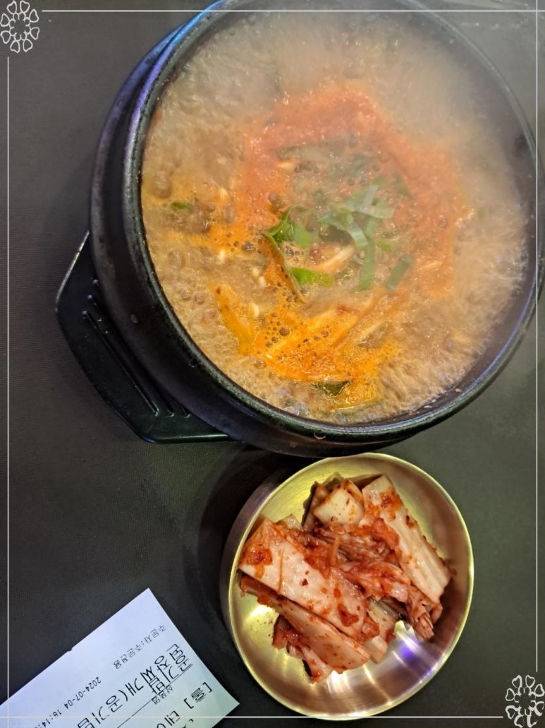 압구정화로구이장승포점 이미지