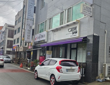 소예담 이미지