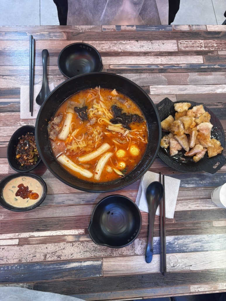 마라쿵젠 연산점 이미지