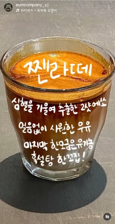 밍밍컴퍼니 이미지