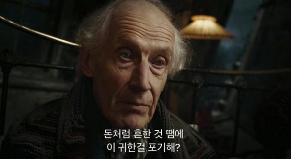 카페예스 이미지