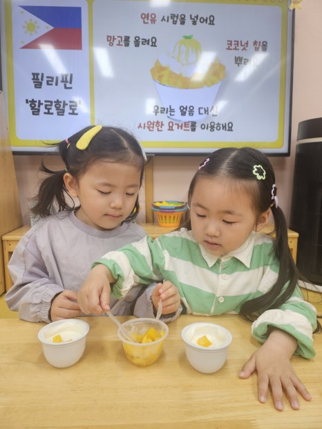 상북유치원 이미지