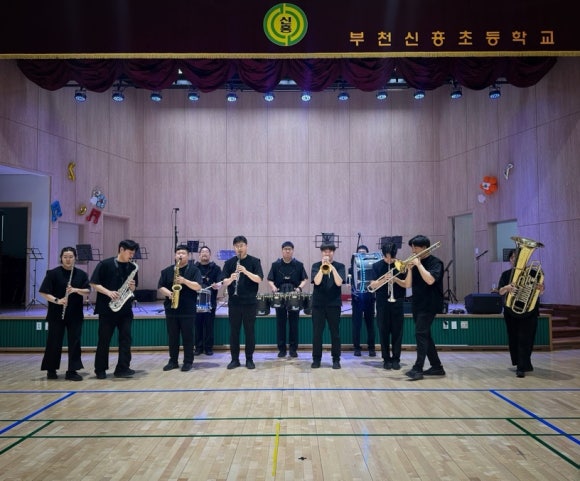 부천신흥초등학교 이미지