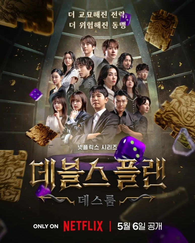 ㅏㅏㅓ 이미지