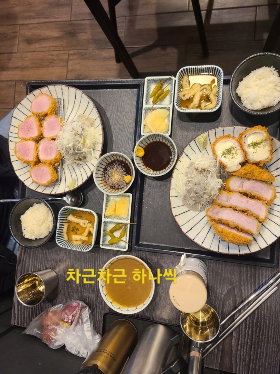 수카츠 이미지