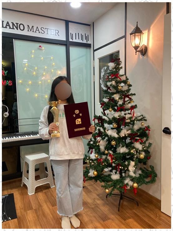 아름다운음악교습소 이미지