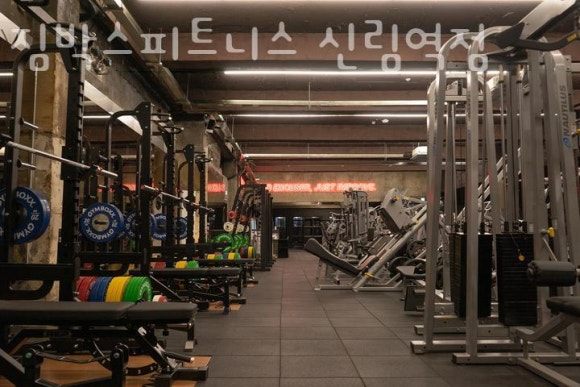 짐박스 이미지