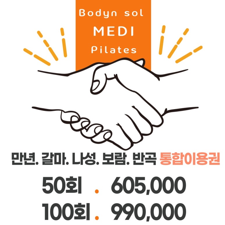 디앤 이미지